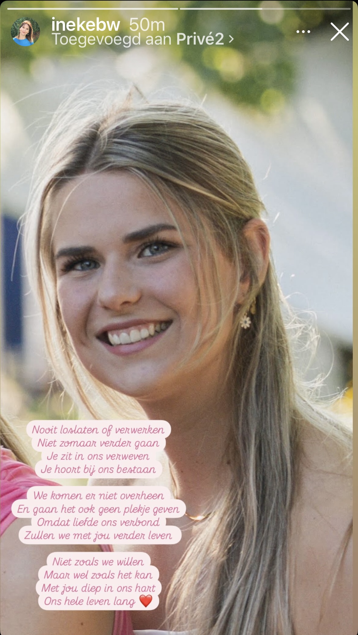 Hannah Bruinsma